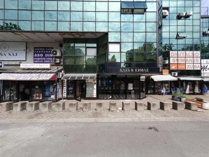 Blok 11c - Stari Merkator | 4zida.rs