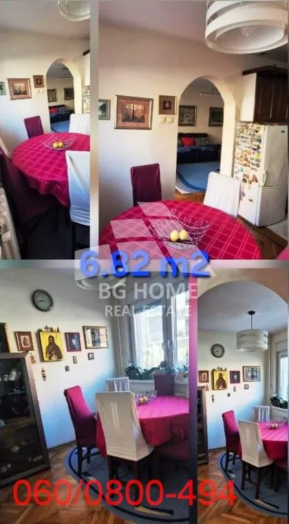 Prominska | 4zida.rs