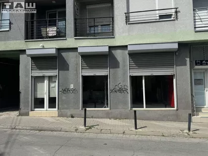 Centar | 4zida.rs