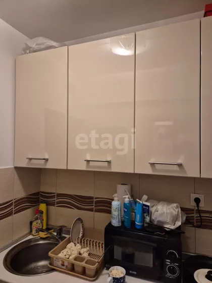 Blagoja Parovića | 4zida.rs