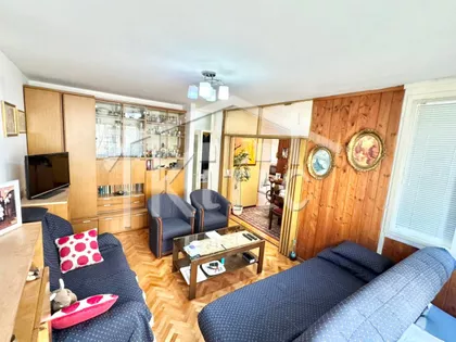 Dom Zdravlja | 4zida.rs