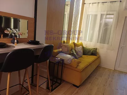 Novi Sad - Centar | 4zida.rs
