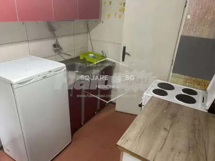 Mis Irbijeve | 4zida.rs