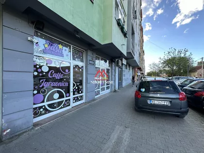 Ilije Birčanina | 4zida.rs