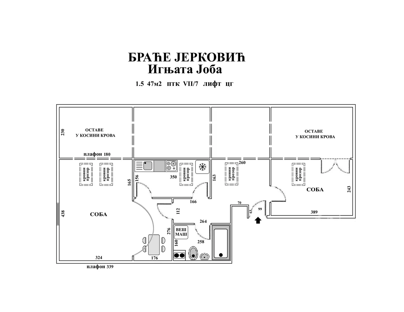 Jednoiposoban stan | 4zida