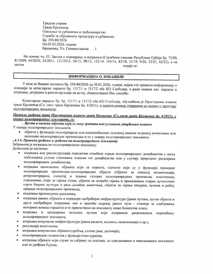 Moravska 100 | 4zida.rs