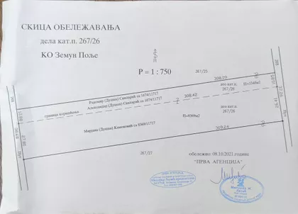 Autoput Za Zagreb | 4zida.rs