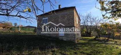 Nemenikuće | 4zida.rs