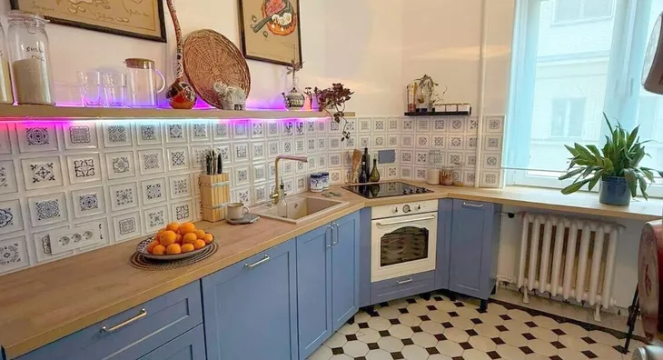 Četvoroiposoban stan | 4zida