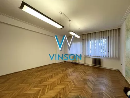 Trg neznanog junaka | 4zida.rs