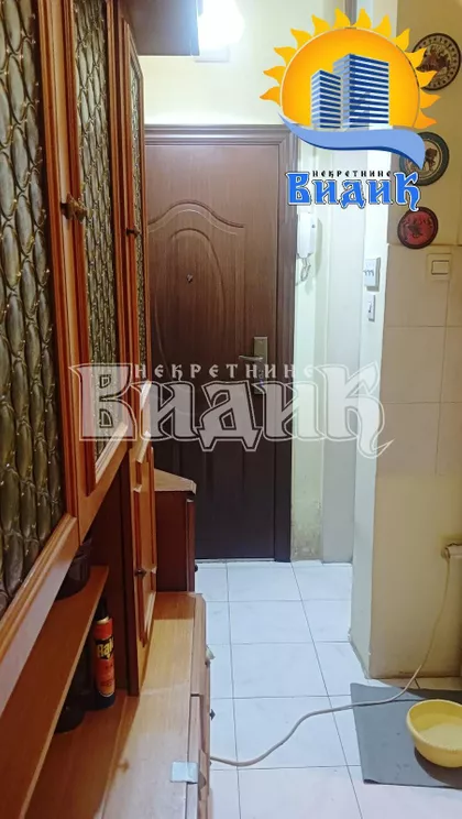 Šavnička | 4zida.rs