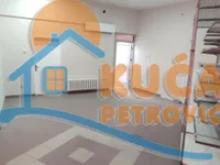Crveni Krst, Gradske lokacije, Niš | 4zida.rs