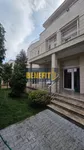 Beograd, Savski Venac, Dedinje | 4zida.rs | 4zida.rs
