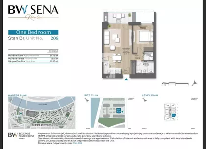 Bulevar Vudroa Vilsona | 4zida.rs