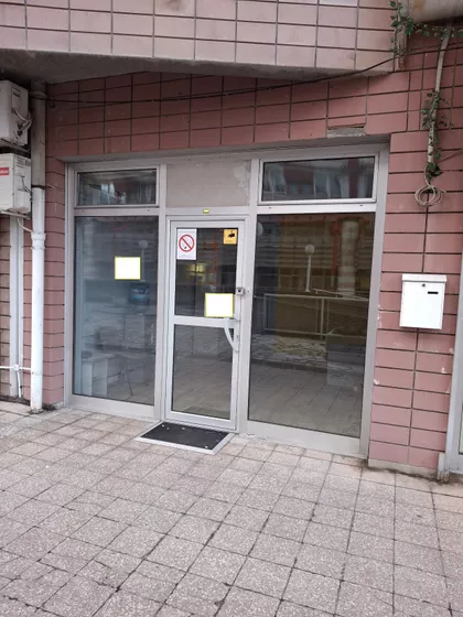 Bulevar Mihajla Pupina 10 | 4zida.rs