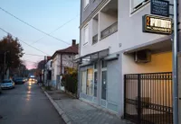 Kancelarija | 4zida