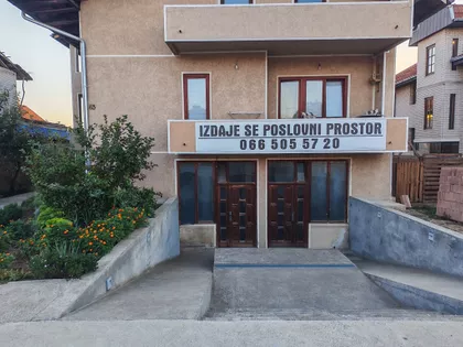 Niška 63 | 4zida.rs