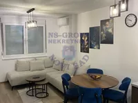 Adice, Gradske lokacije, Novi Sad | 4zida.rs