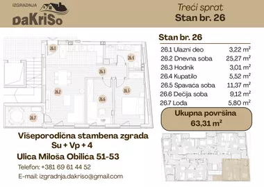 Miloša Obilića 51-53 | 4zida.rs