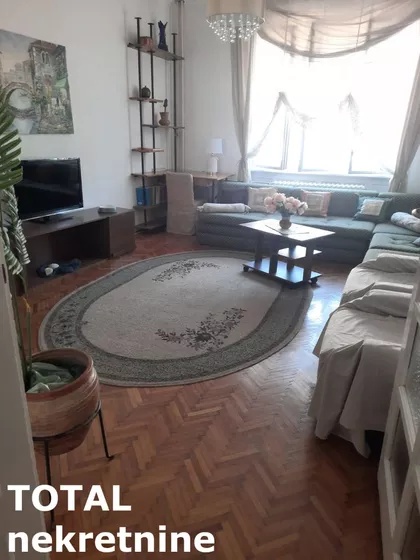 Novi Sad - Centar | 4zida.rs