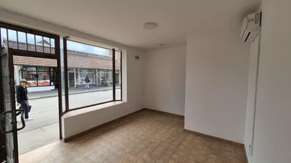 Loznica - Centar | 4zida.rs