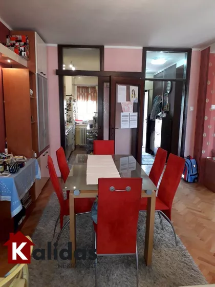 Novi Sad - Centar | 4zida.rs