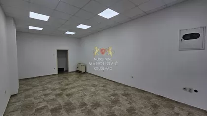 Stara Čaršija | 4zida.rs