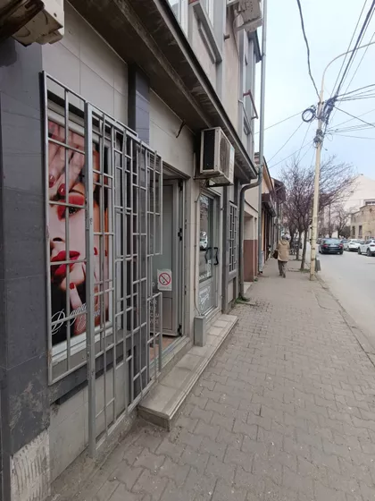 Stojana Novakovića | 4zida.rs