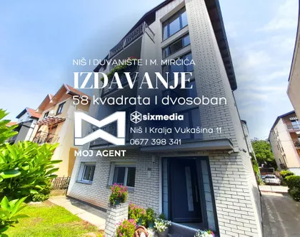 Duvanište | 4zida.rs