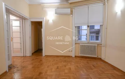 Hilandarska | 4zida.rs