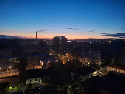 Zmaja od Noćaja | 4zida.rs