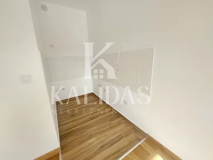 Podbara | 4zida.rs