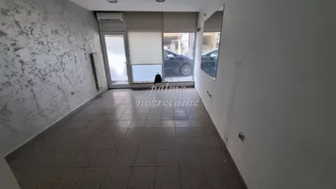 Centar
