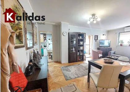 Novi Sad - Centar | 4zida.rs
