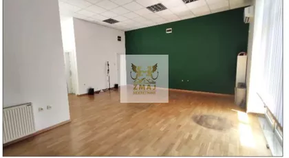 Novi Sad - Centar | 4zida.rs