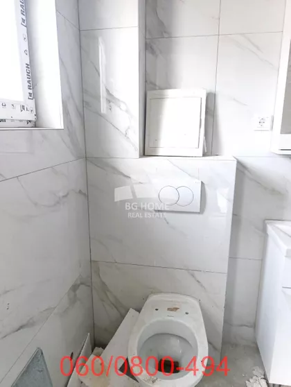 Jovanke Radaković | 4zida.rs