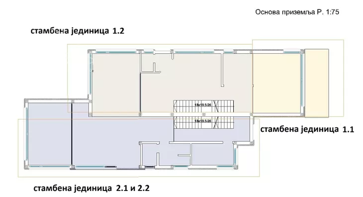 Četvorosoban stan | 4zida