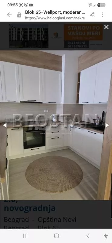 Tadije Sondermajera | 4zida.rs