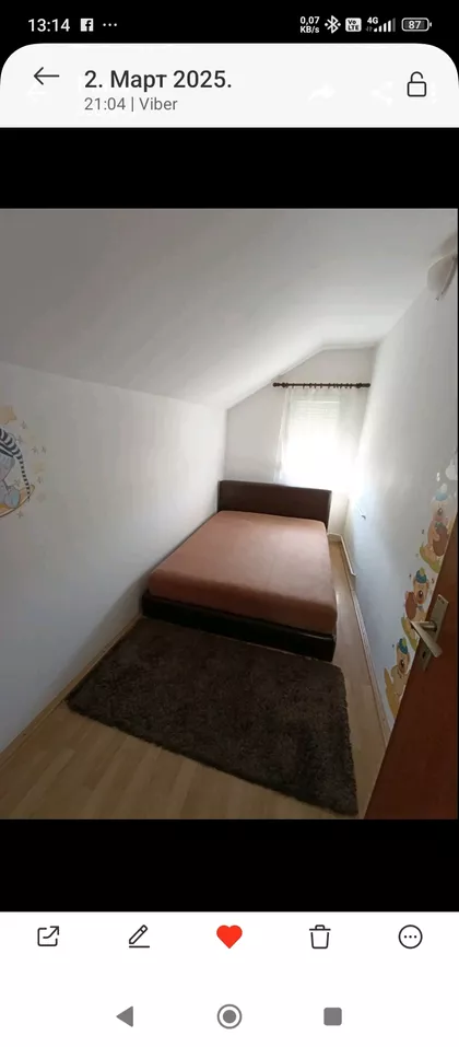 Kozaračka 22 | 4zida.rs