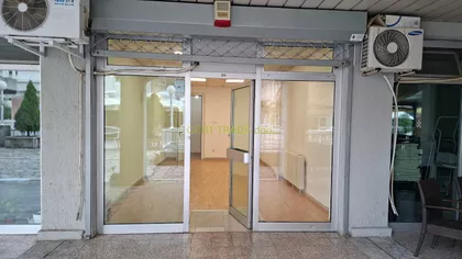 Bulevar Mihajla Pupina 10 | 4zida.rs