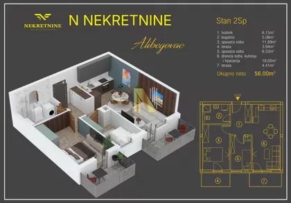 Alibegovac | 4zida.rs