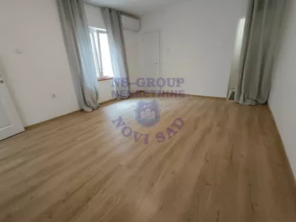 Salajka | 4zida.rs