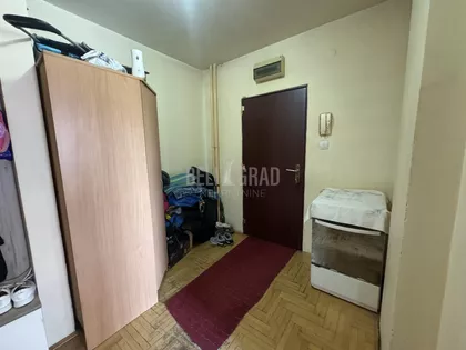 Komovska | 4zida.rs