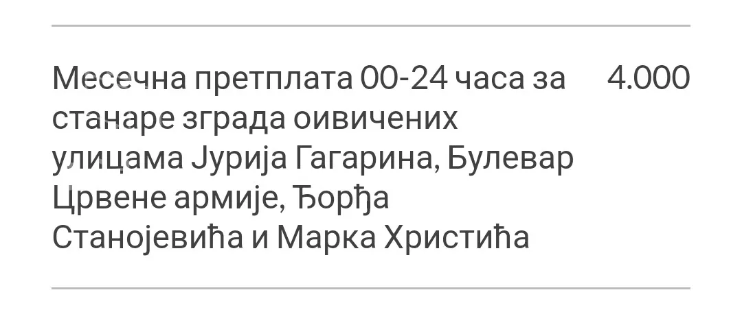 Dvosoban stan | 4zida