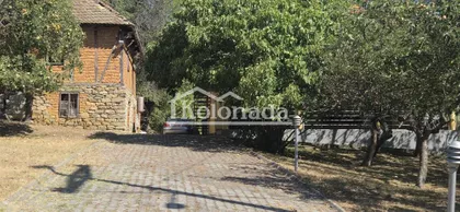 Nemenikuće | 4zida.rs