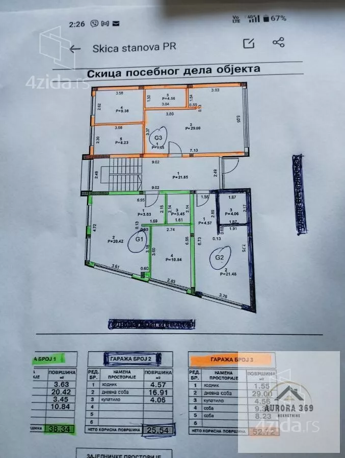 Garsonjera | 4zida