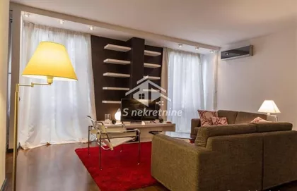 Trg Republike | 4zida.rs