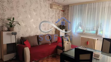 Janka Čmelika | 4zida.rs