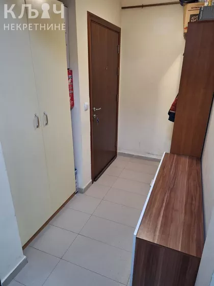 Erdoglija | 4zida.rs