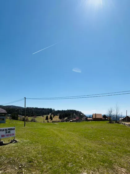 Konjska Reka | 4zida.rs